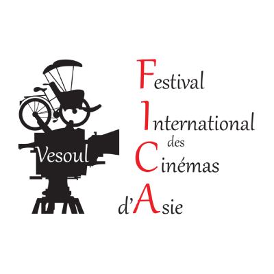 festival international des cinemas d asie